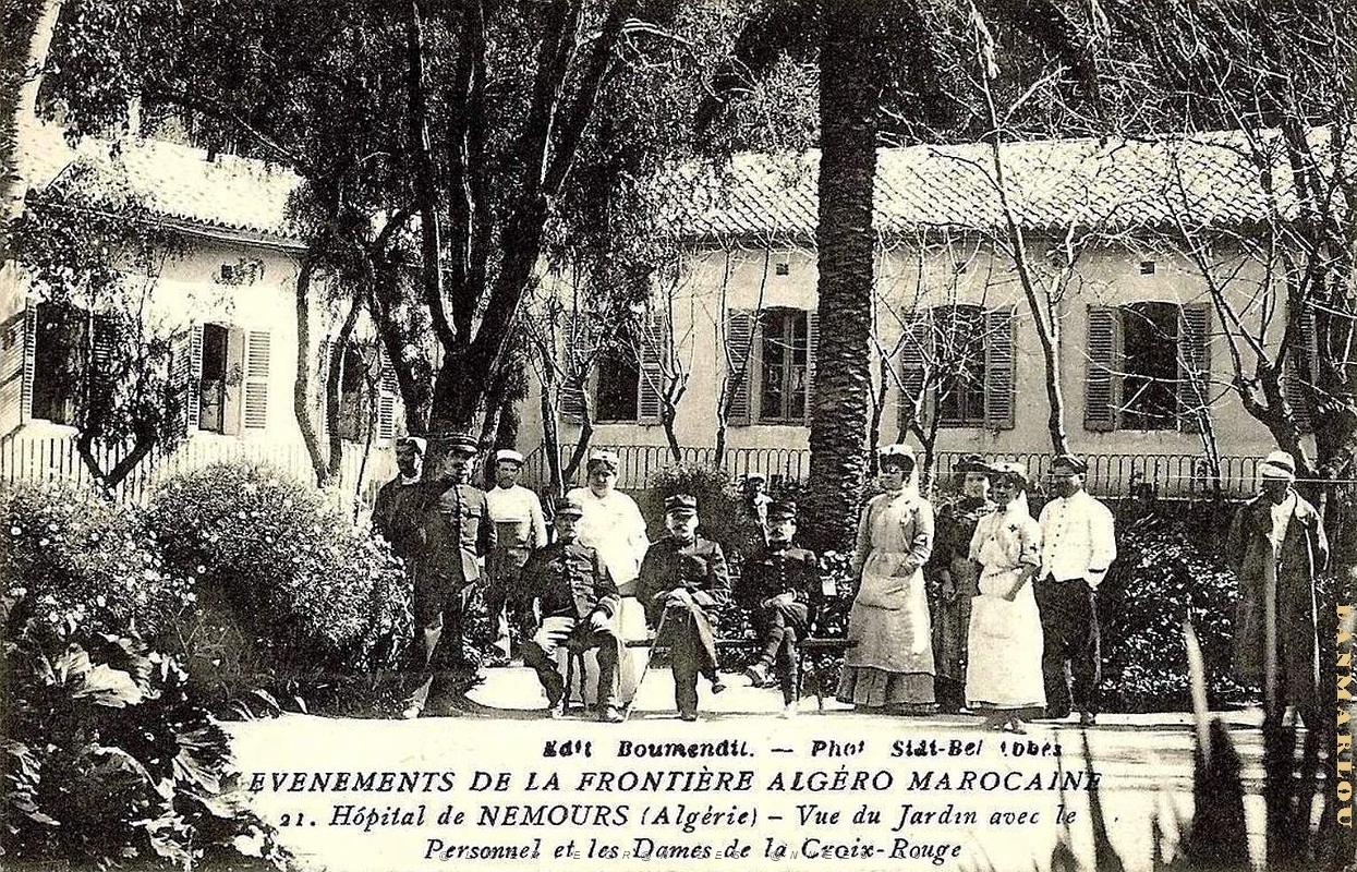 Nemours - Hopital.jpg